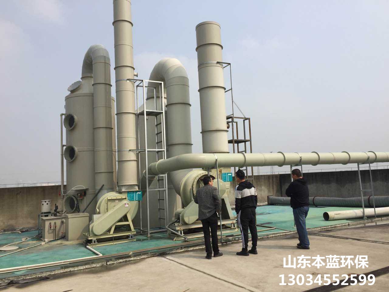  噴漆廢氣處理設備