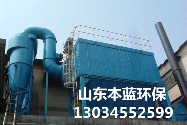 噴漆廢氣凈化設備